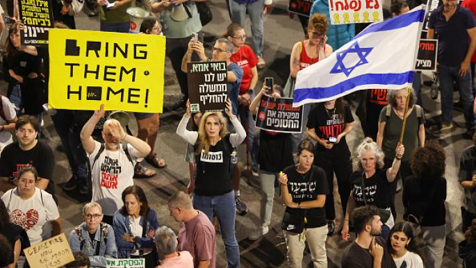 آلاف الإسرائيليين يتظاهرون للمطالبة بصفقة تبادل أسرى في غزة