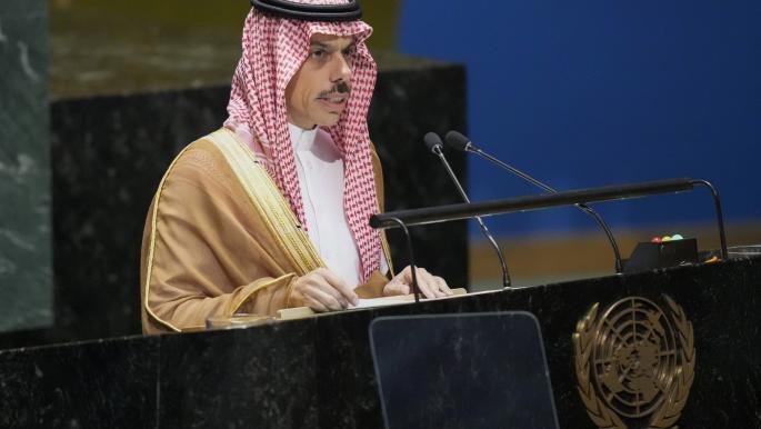 Saudi Foreign Minister emphasizes the need for a just and comprehensive solution to the Palestinian issue