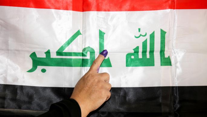 250 حزباً عراقياً يحصل على إجازة تأسيس و65 حزباً قيد التدقيق