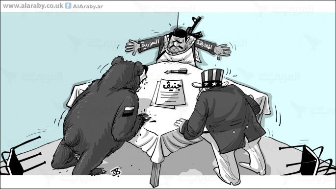 كاريكاتير المعارضة في جنيف / حجاج