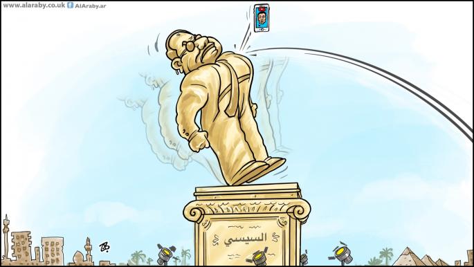 كاريكاتير نظام السيسي / حجاج