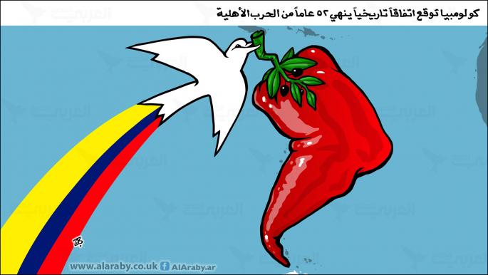 كاريكاتير سلام كولومبيا / حجاج