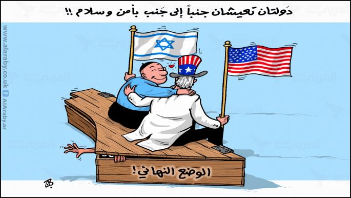 كاريكاتير حل الدولتين / حجاج