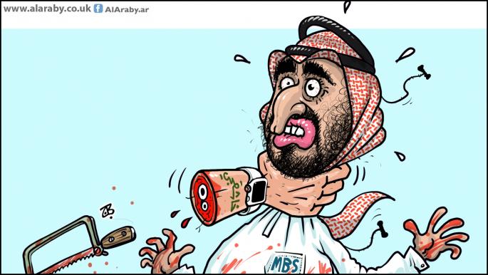 كاريكاتير يد الخاشقجي / حجاج