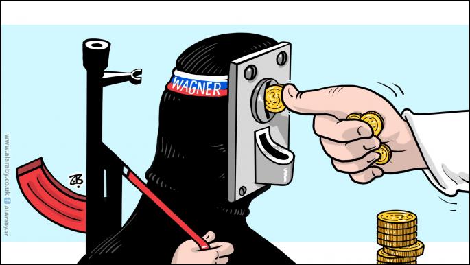 كاريكاتير الفاغنر روسيا / حجاج