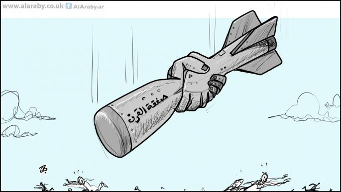 كاريكاتير صفقة القرن  / حجاج