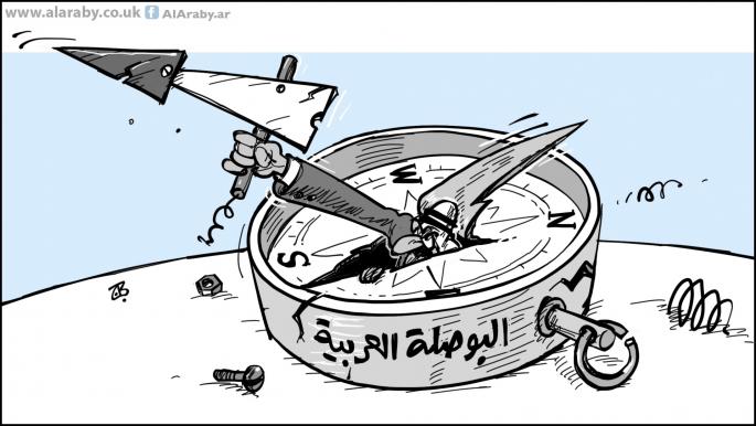 كاريكاتير البوصلة العربية / حجاج