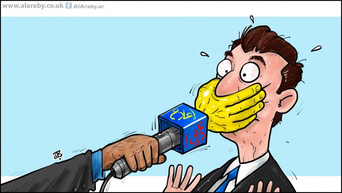 كاريكاتير اعلام عربي / حجاج