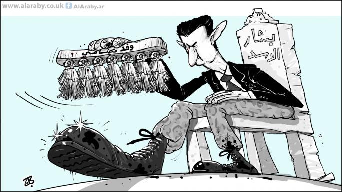 كاريكاتير وفد يزور الاسد / حجاج