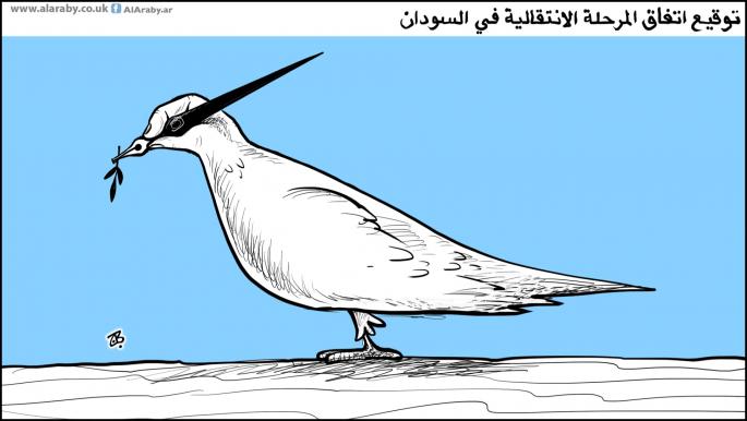 كاريكاتير توقيع السودان / حجاج