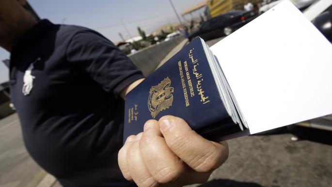 جواز السفر السوري تجديد إطلاق نافذة