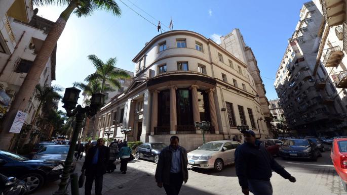 مصر تلجأ لبيع الأصول والاقتراض بديلاً عن الأموال الساخنة لتمويل الموازنة