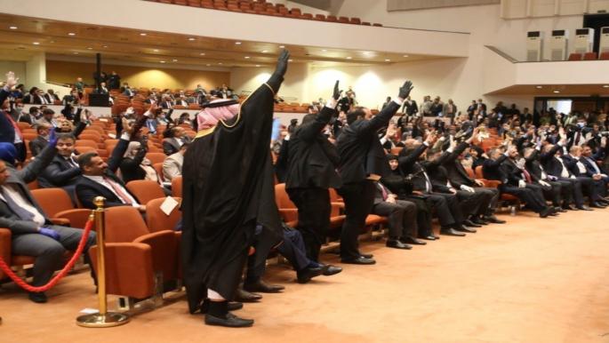 تعثر جديد لقانون المحكمة الاتحادية في البرلمان العراقي