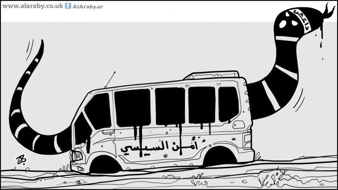 كاريكاتير امن السيسي / حجاج