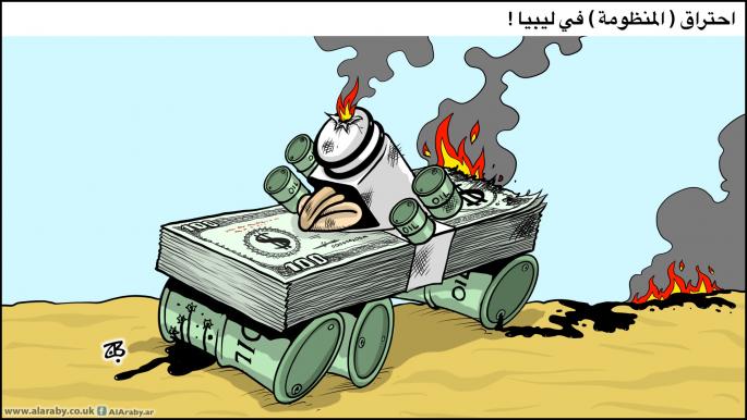 كاريكاتير المنظومة الاماراتية / حجاج