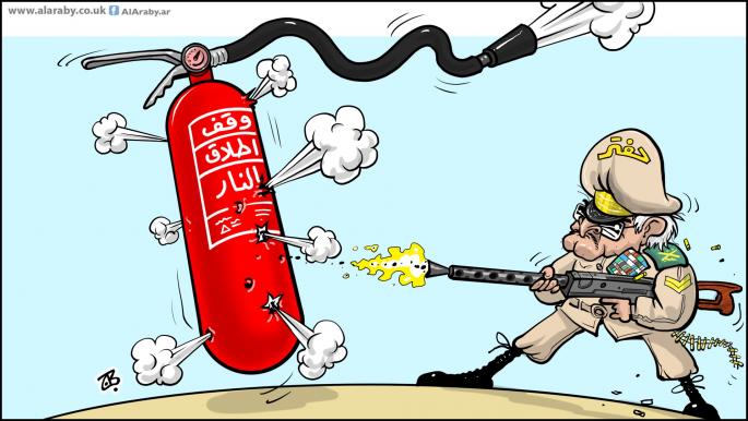 كاريكاتير اطلاق النار حفتر / حجاج