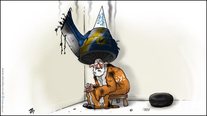 كاريكاتير الطائرة الاوكرانية / حجاج