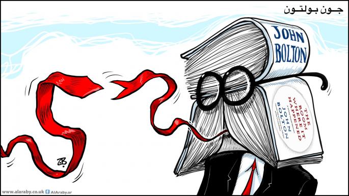 كاريكاتير جون بولتون / حجاج