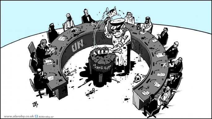 كاريكاتير مجزرة تاجوراء / حجاج