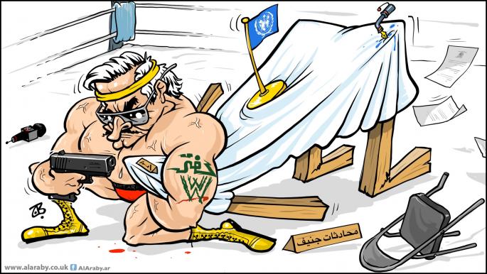 كاريكاتير محادثات ليبيا / حجاج