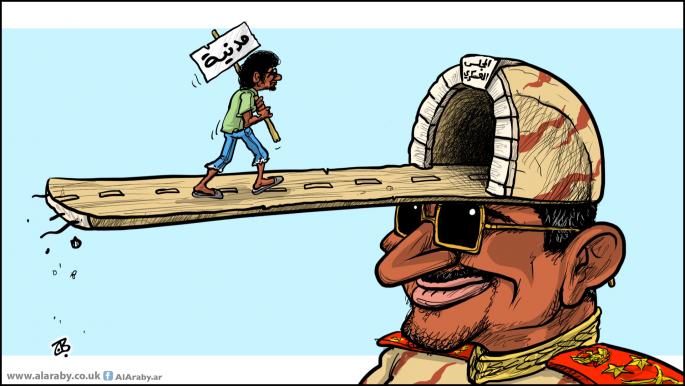 كاريكاتير مدنية السودان / حجاج