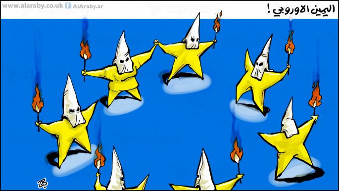 كاريكاتير اليمين الاوروبي / حجاج