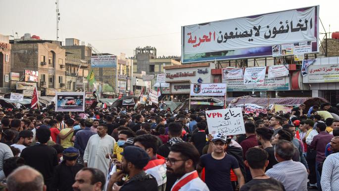 العراق: استقالة محافظ ذي قار بعد تظاهرات دامية في الناصرية