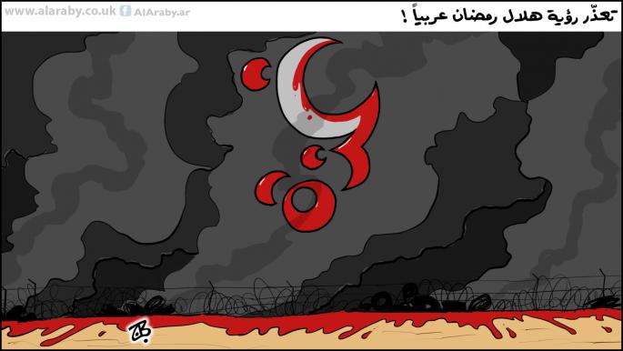 كاريكاتير هلال غزة / حجاج