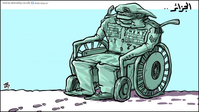 كاريكاتير الجزائر / حجاج