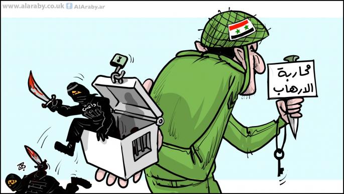 كاريكاتير النظام السوري / حجاج