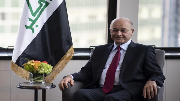 الرئيس العراقي يقر تشكيلة أعلى سلطة قضائية في البلاد