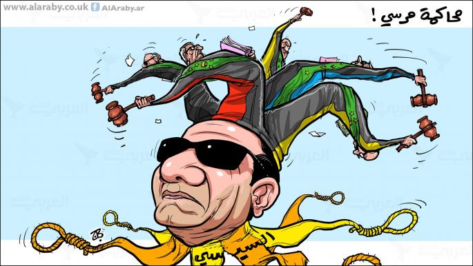 كاريكاتير محاكمة مرسي / حجاج