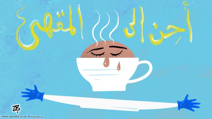 كاريكاتير احن للمقهى / حجاج