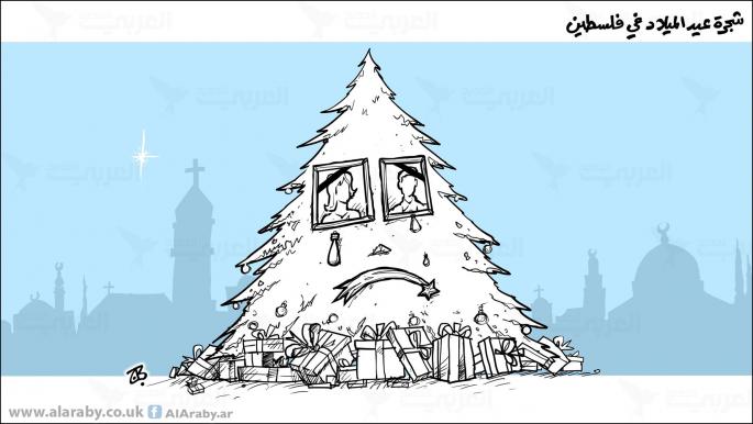 كاريكاتير شجرة عيد الميلاد / حجاج