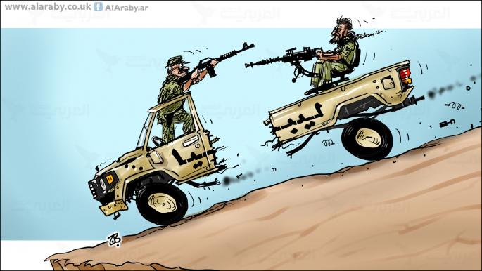 كاريكاتير ميليشيات ليبيا / حجاج