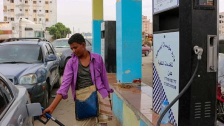 محطة وقود في اليمن (فرانس برس)