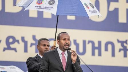 رئيس الوزراء الإثيوبي (امانويل سيليشي/ فرانس برس)