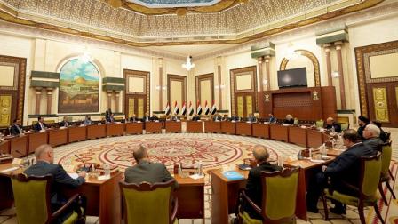 Getty-National dialogue meeting in Iraq