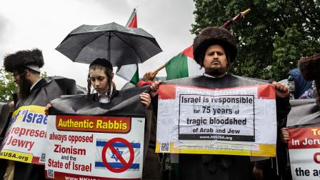 يهود أمام البيت الأبيض رفضا للحرب على غزة