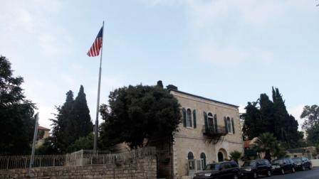 القنصلية الأميركية في القدس-Getty