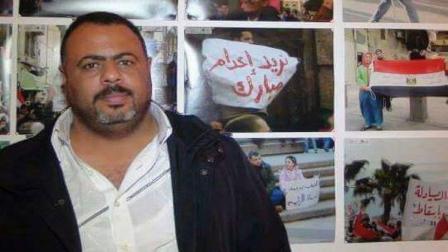 قرار بإخلاء سبيل المحامي المصري المعتقل محمد رمضان (فيسبوك)