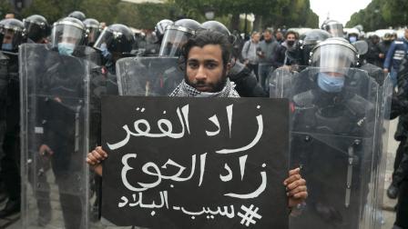 احتجاجات تونس (ياسين غادي/ فرانس برس)