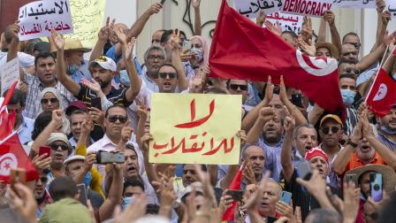 احتجاج ضد الانقلاب في تونس (ياسين قايدي/الأناضول)