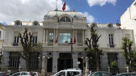 المحكمة الإدارية في تونس - فيسبوك