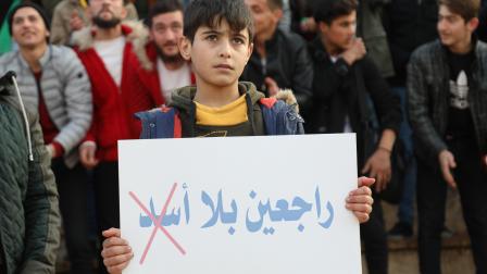 مظاهرة في إدلب في ذكرى تهجير حلب (العربي الجديد)