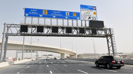 طرق وإنشاءات قطر (هيئة الأشغال العامة)