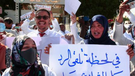 الاحتجاجات في السودان (فرانس برس)
