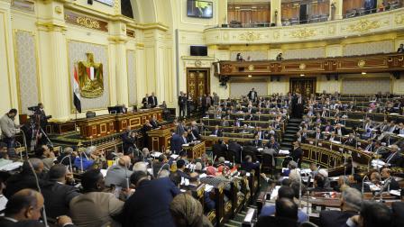 مجلس النواب المصري (محمد مصطفى/ Getty)