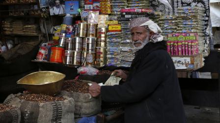 أسواق اليمن (محمد حمود/Getty)