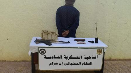 مسلح يسلم نفسه للسلطات الجزائرية بعد نداءات قيادات السابقة في "القاعدة" (فيسبوك)